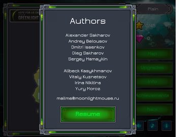 Ancient Planet cover