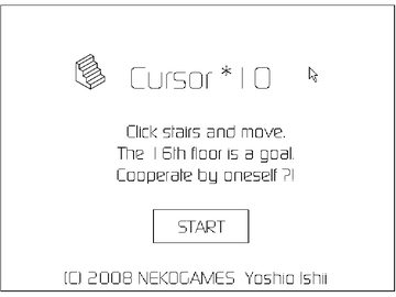 Cursor*10 cover