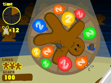 Gingerbread Circus 2 cover