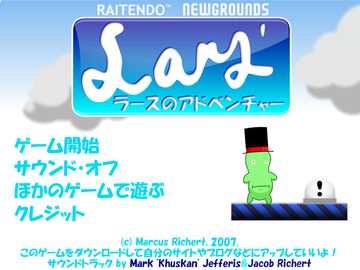 Lars Adventure cover