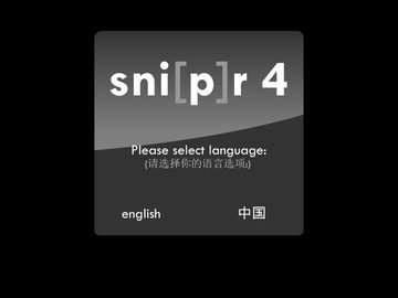 Sni[p]r 4 cover