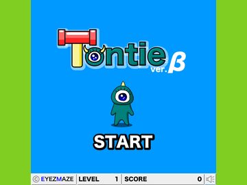 Tontie cover